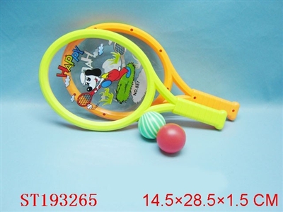 RACKET - ST193265