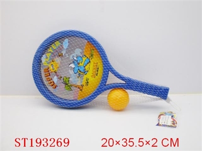 RACKET - ST193269