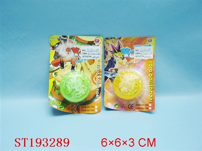YOYO - ST193289