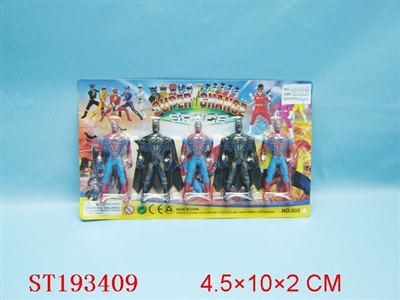 SUPERMAN - ST193409