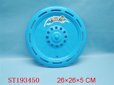 FLYING DISK - ST193450