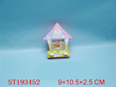 WATER GAME - ST193452