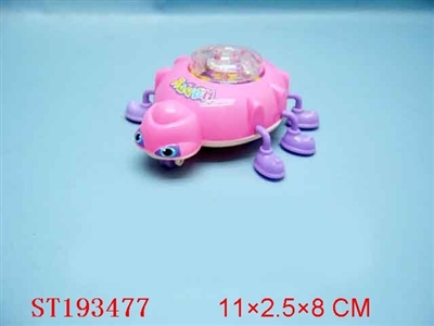 WATER GAME - ST193477