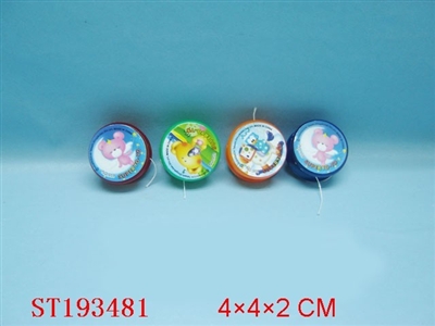 YO-YO BALL - ST193481
