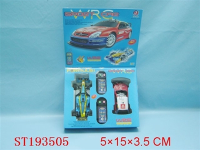 W/C CAR & PULL BACK CAR - ST193505