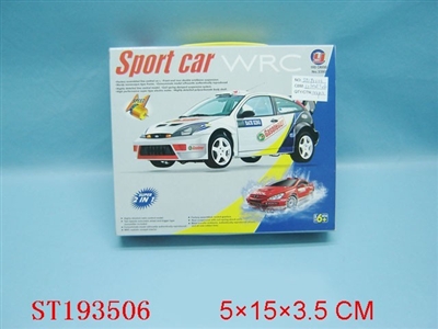 W/C CAR - ST193506