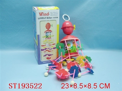 WIND UP WIND-BELL - ST193522