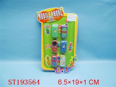 CHANGE TOYS - ST193564