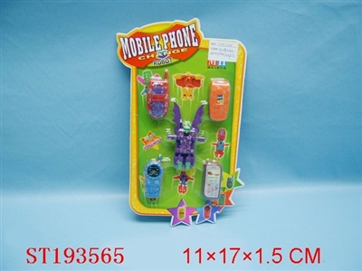 CHANGE TOYS - ST193565