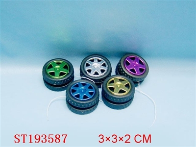 YO-YO BALL - ST193587