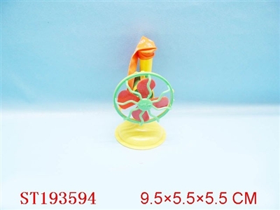 BALLOON & FAN - ST193594