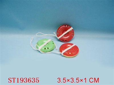 WHISTLE - ST193635