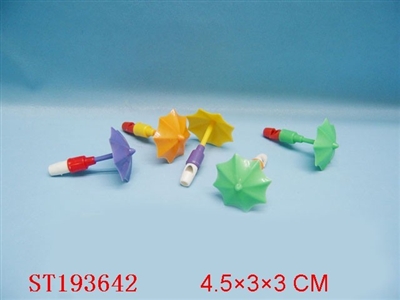 CHIRP - ST193642