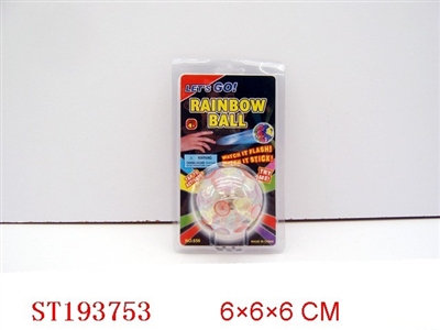 RAINBOW BALL - ST193753