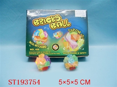 BRICKS BALL - ST193754