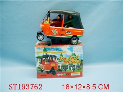 B/O TRICYCLE - ST193762