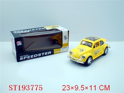 OPEN DOOR B/O CAR - ST193775
