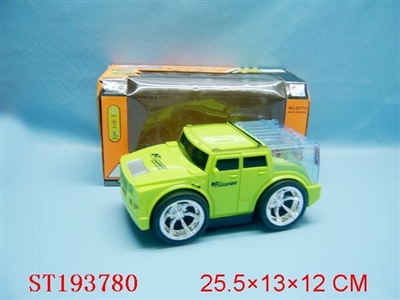 B/O HUMMER - ST193780