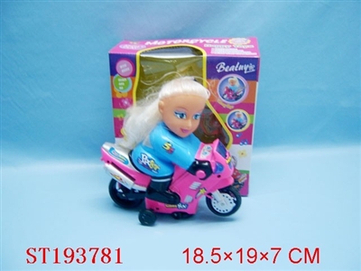 B/O MOTORCYCLE - ST193781