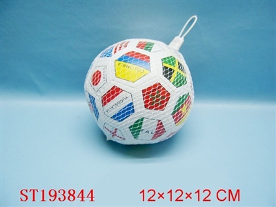 BALL - ST193844