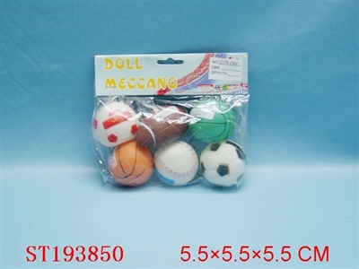 BALL - ST193850
