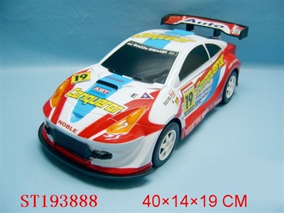 B/O CAR LIGHT&MUSIC - ST193888