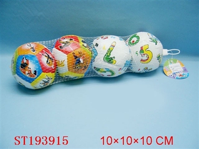 POMPON - ST193915