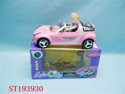 B/O CAR - ST193930