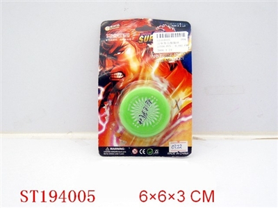 YO-YO - ST194005