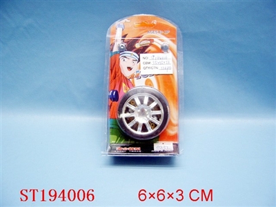 YO-YO BALL WITH LIGHT - ST194006