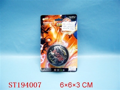 YO-YO - ST194007