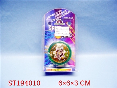 YO-YO - ST194010