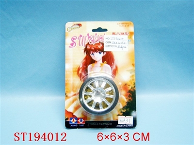 YO-YO LIGHT - ST194012