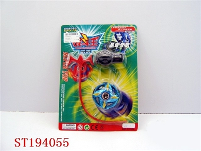 SPINNING TOP - ST194055