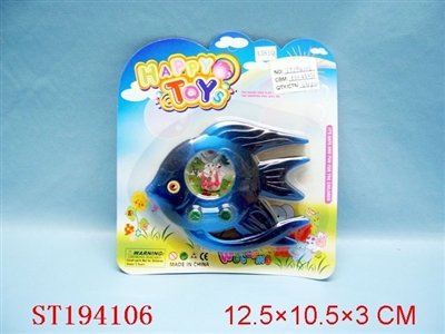 WATER GAME - ST194106