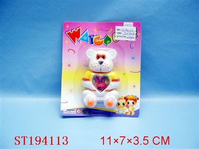 WATER GAME - ST194113