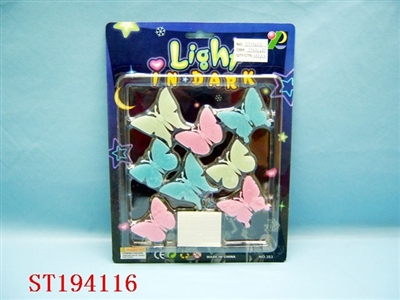 LIGHT IN DARK - ST194116