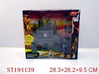 ALCAZAR - ST194139