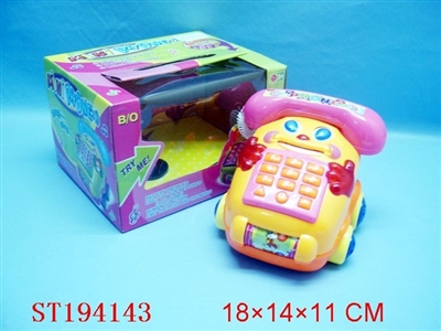B/O CAR - ST194143