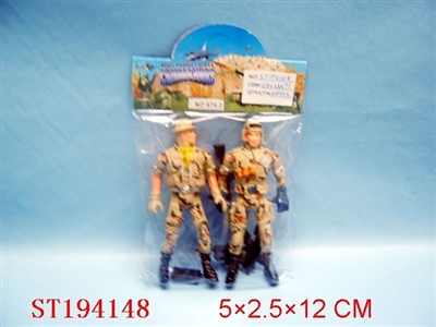 MILITARY SET - ST194148