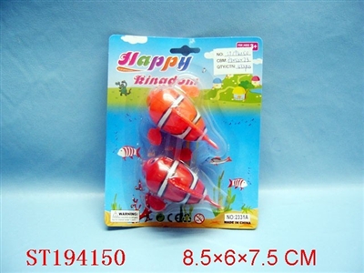 WIND UP FISH - ST194150