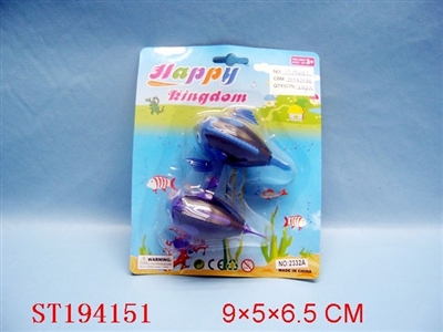 WIND UP FISH - ST194151