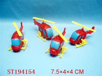 WIND UP PLANE - ST194154