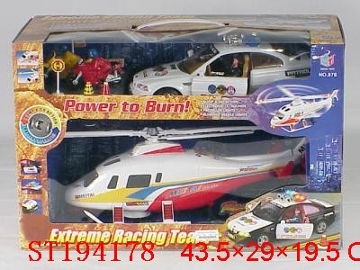 B/O CAR & PLANE - ST194178