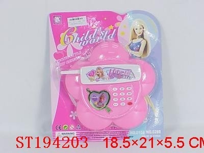 BABY TELEPHONE - ST194203