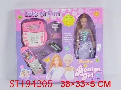 BABY MOBILEPHONE - ST194205
