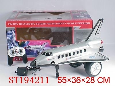 R/C PLANE - ST194211