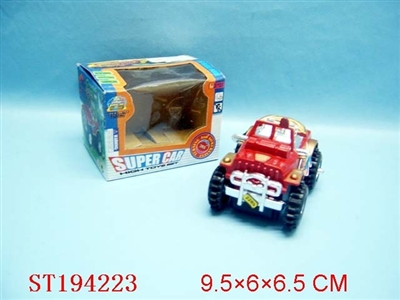 B/O CAR - ST194223