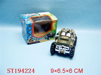B/O CAR - ST194224