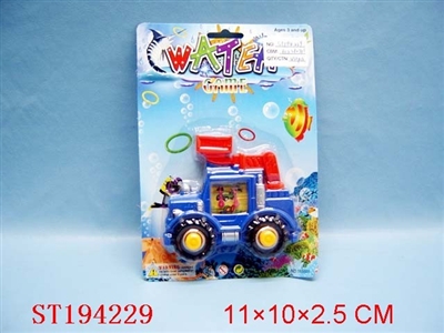 WATER GAME - ST194229